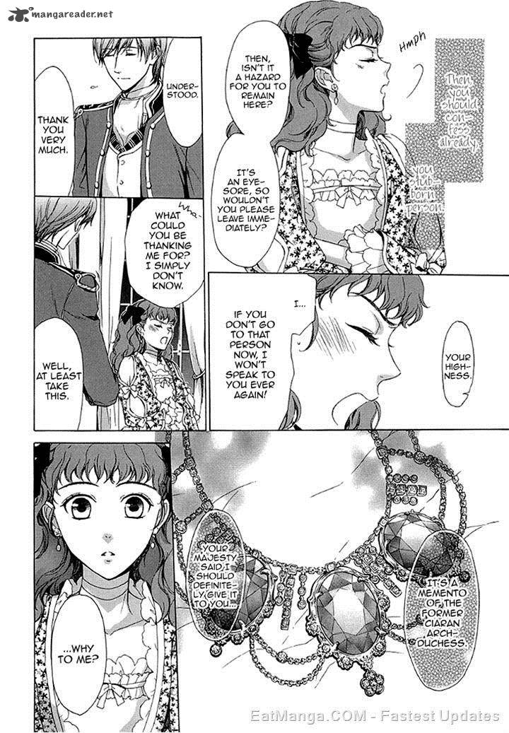 Migawari Hakushaku No Bouken 27 7