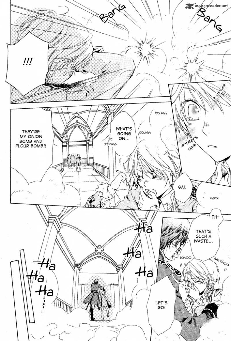Migawari Hakushaku No Bouken 3 14
