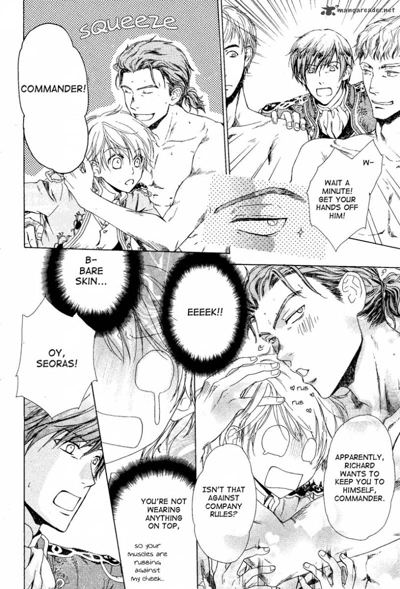 Migawari Hakushaku No Bouken 3 22