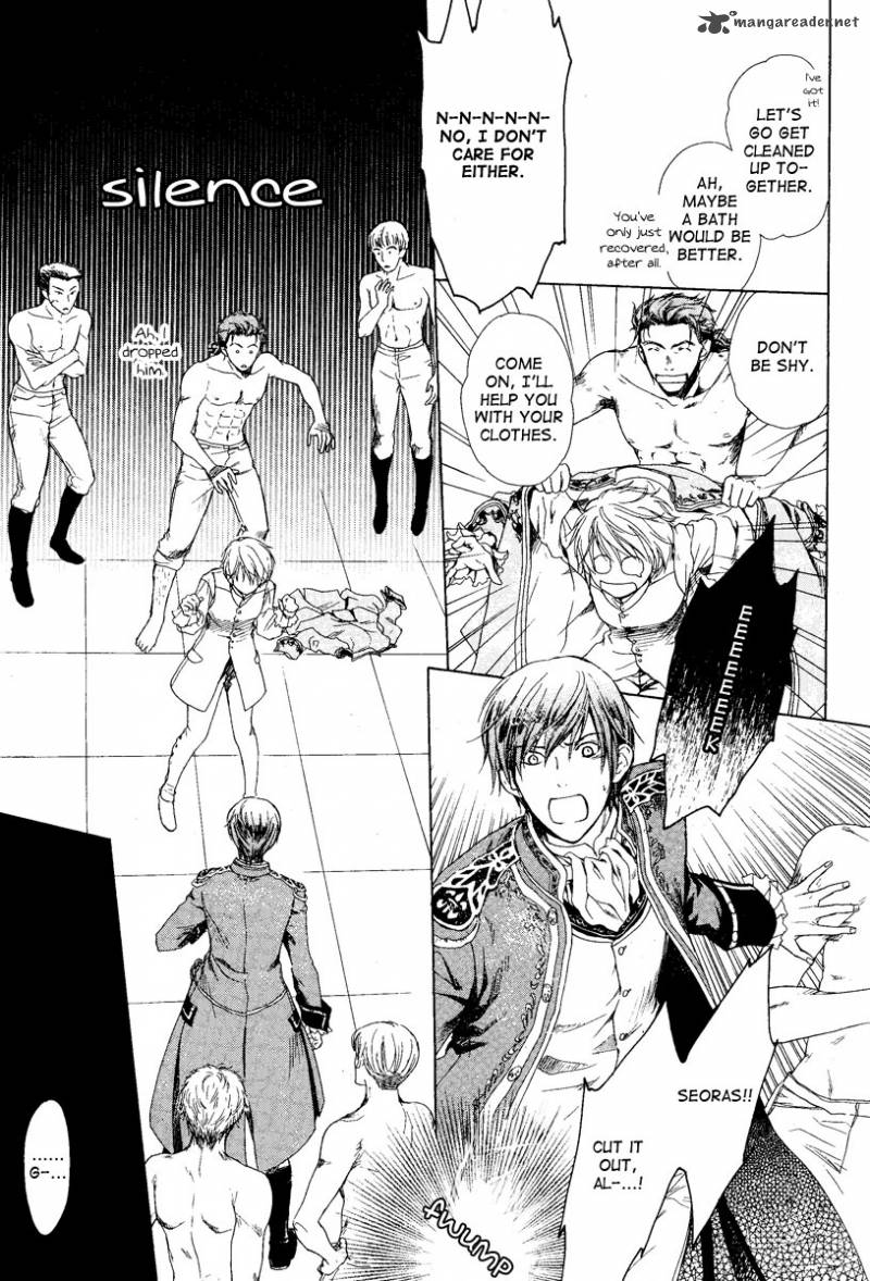 Migawari Hakushaku No Bouken 3 23