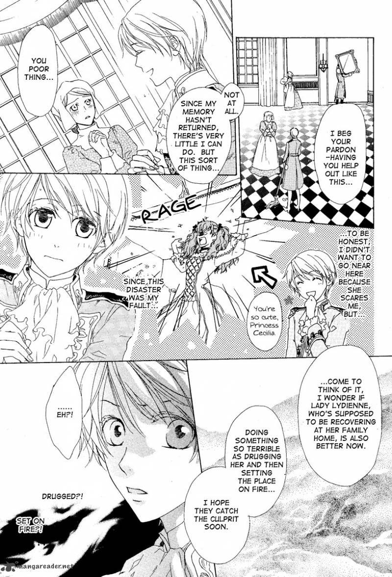 Migawari Hakushaku No Bouken 3 39