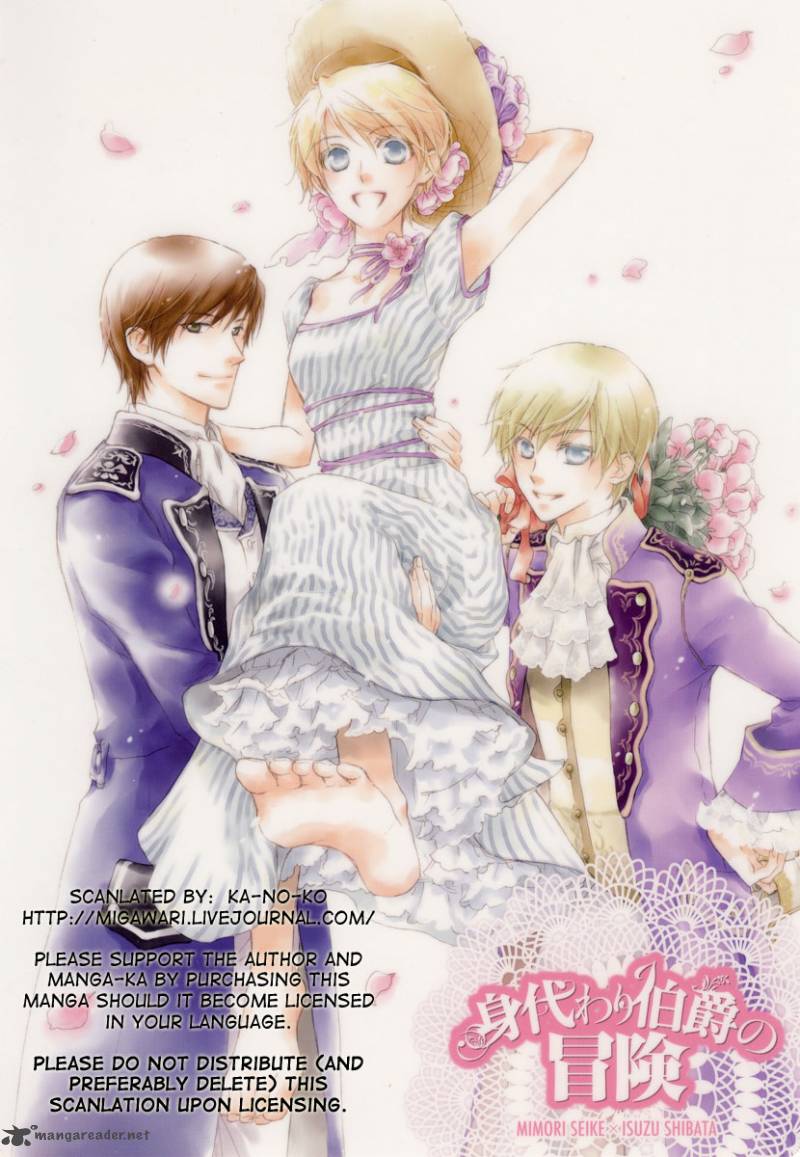Migawari Hakushaku No Bouken 3 41