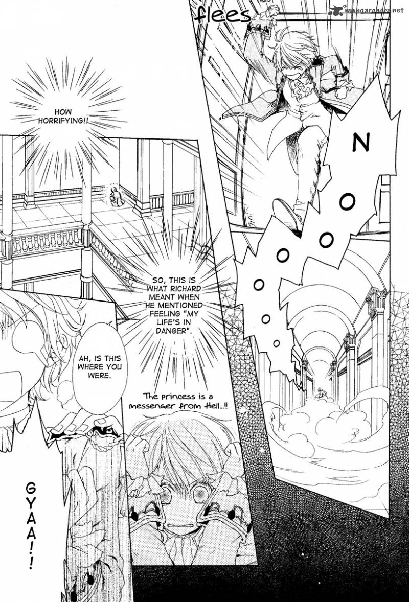 Migawari Hakushaku No Bouken 3 5