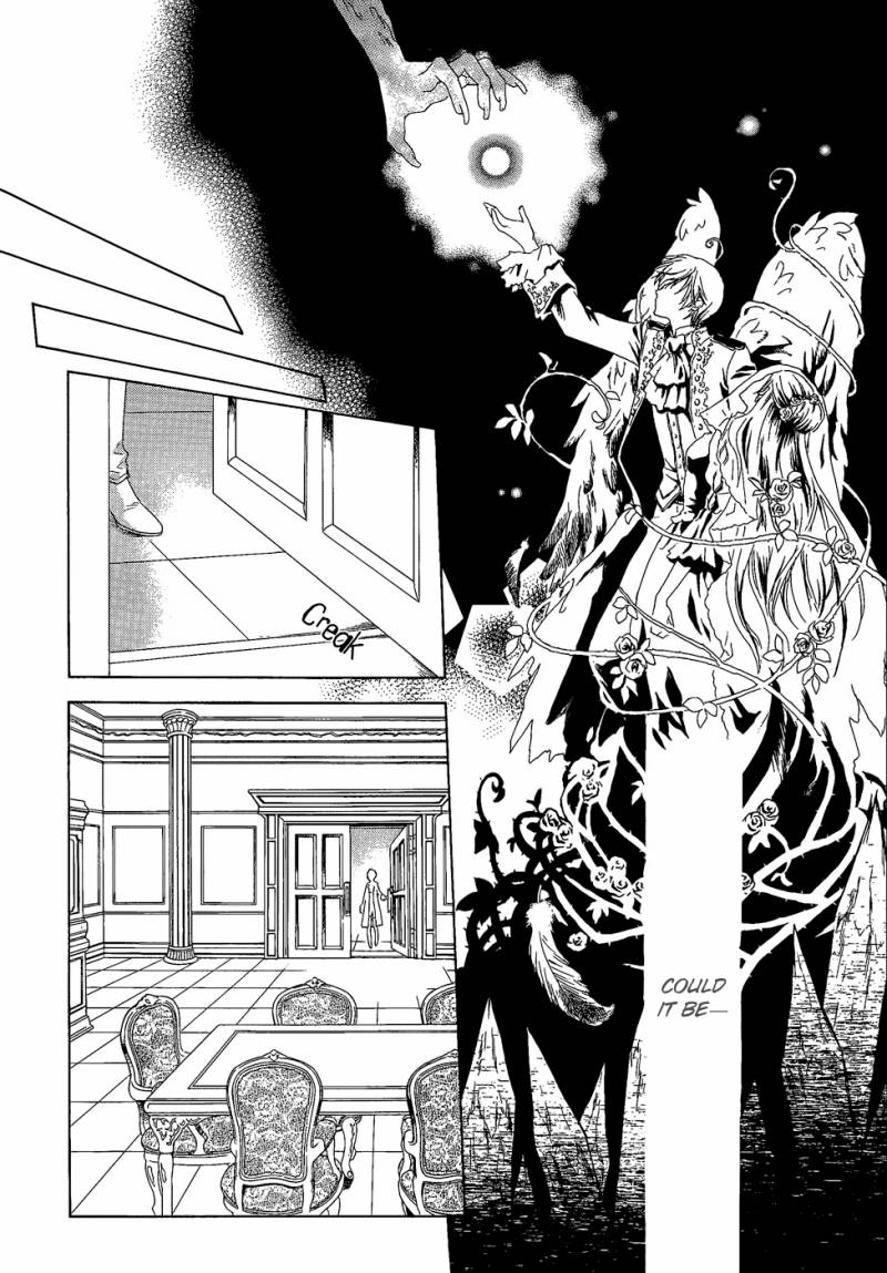 Migawari Hakushaku No Bouken 4 7