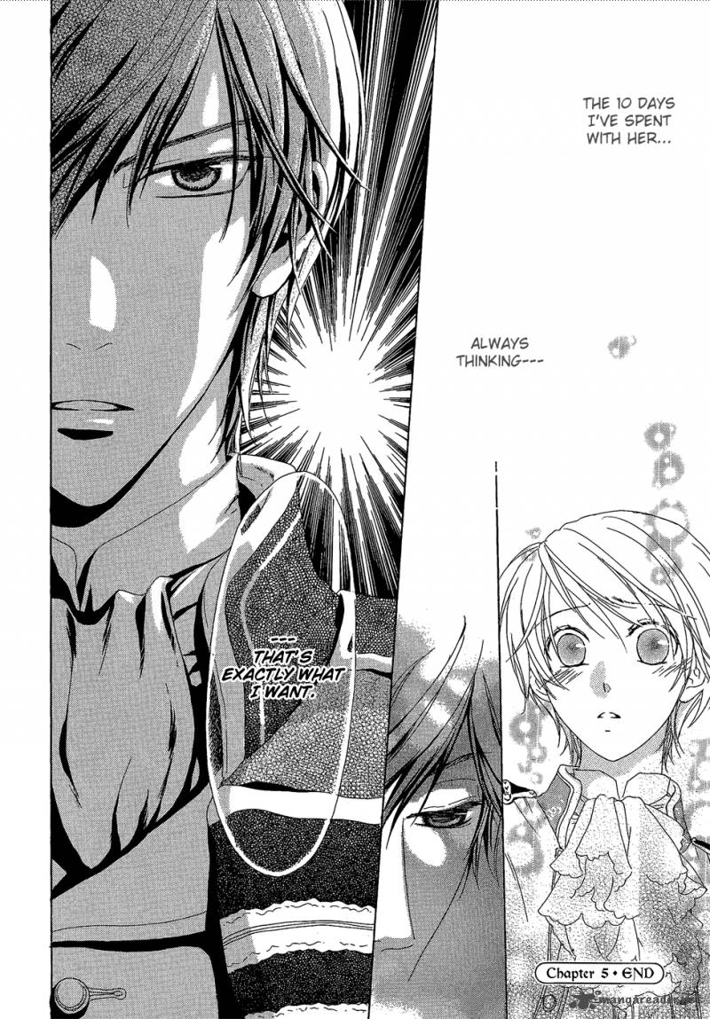 Migawari Hakushaku No Bouken 5 47