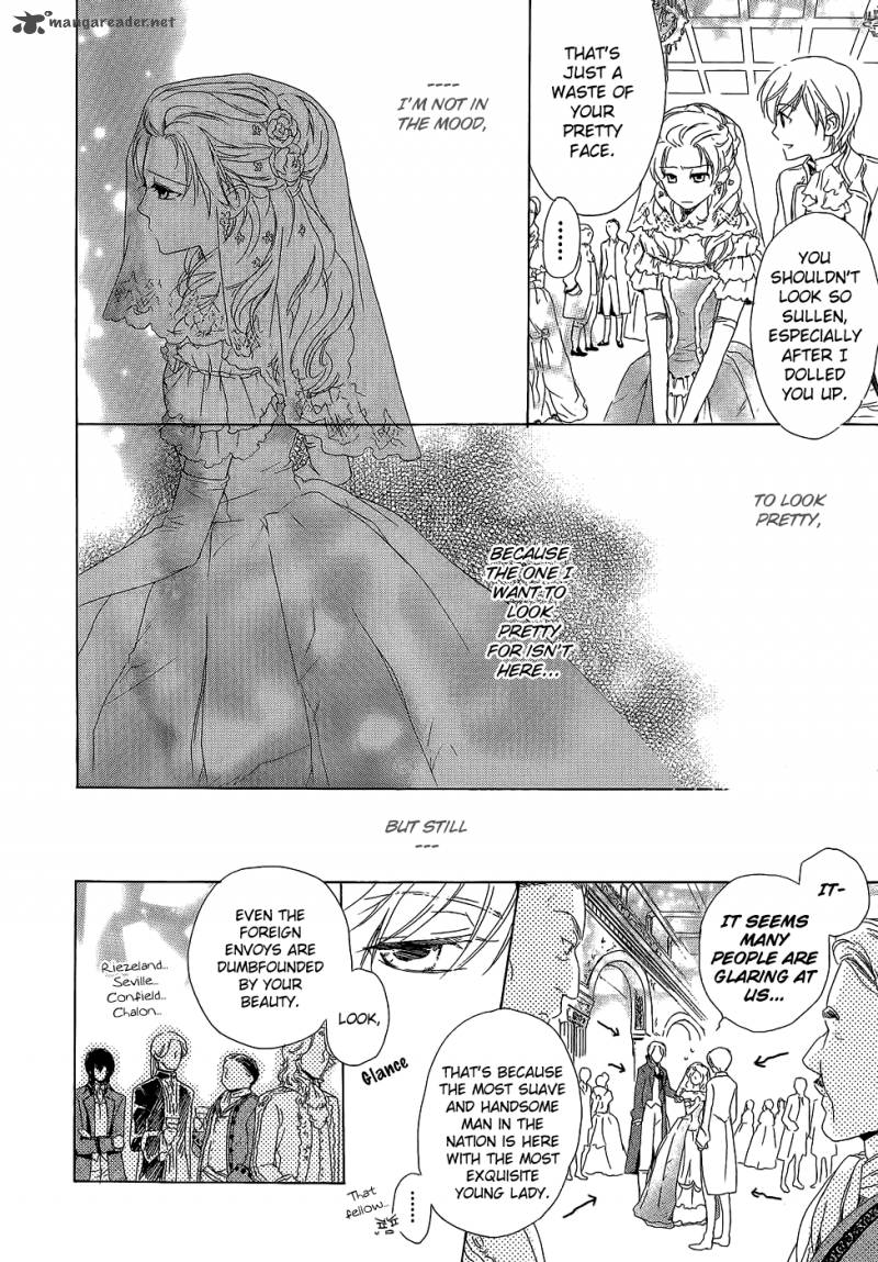 Migawari Hakushaku No Bouken 7 38