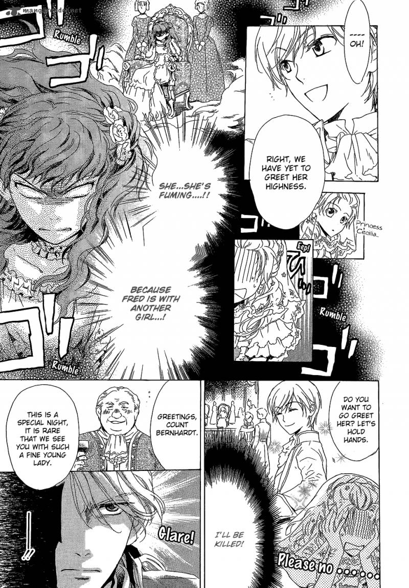 Migawari Hakushaku No Bouken 7 39
