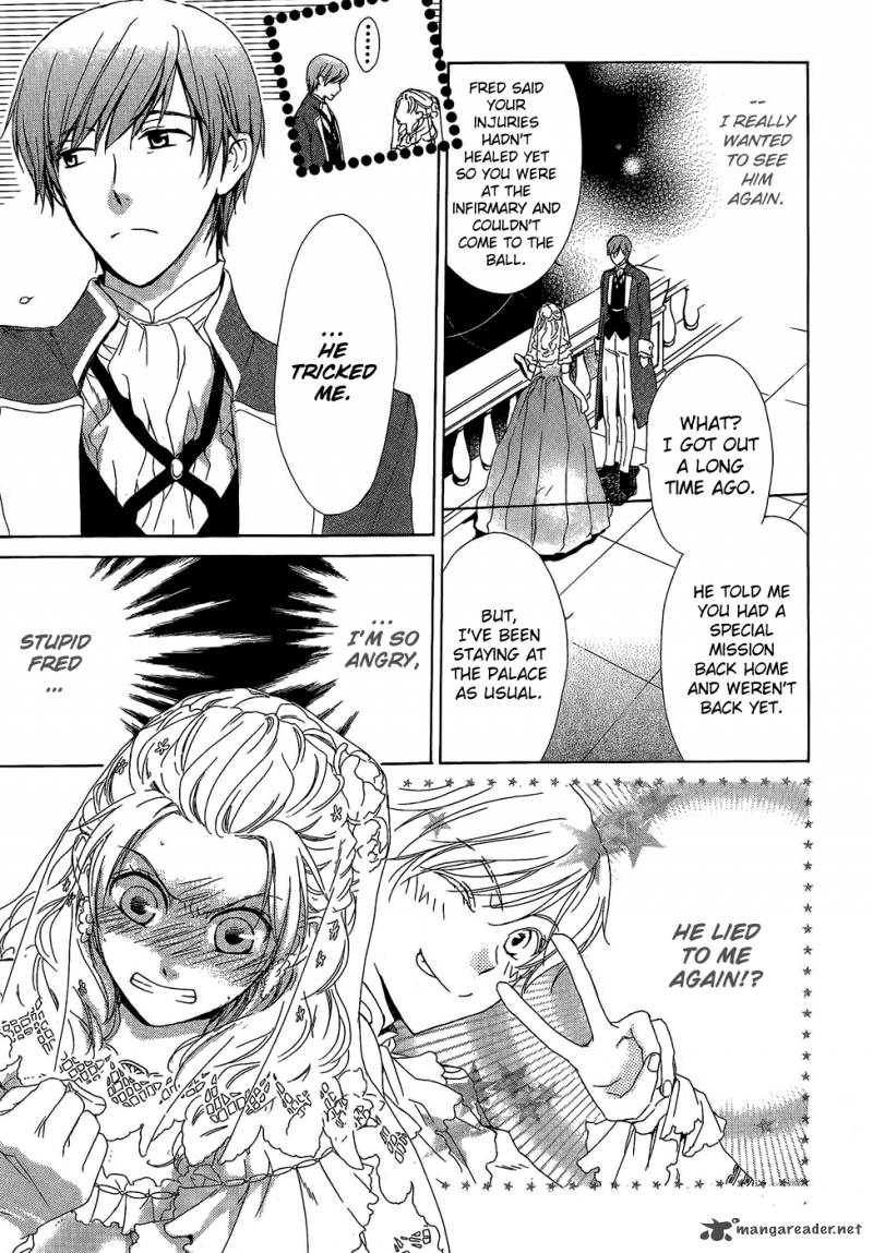 Migawari Hakushaku No Bouken 8 17