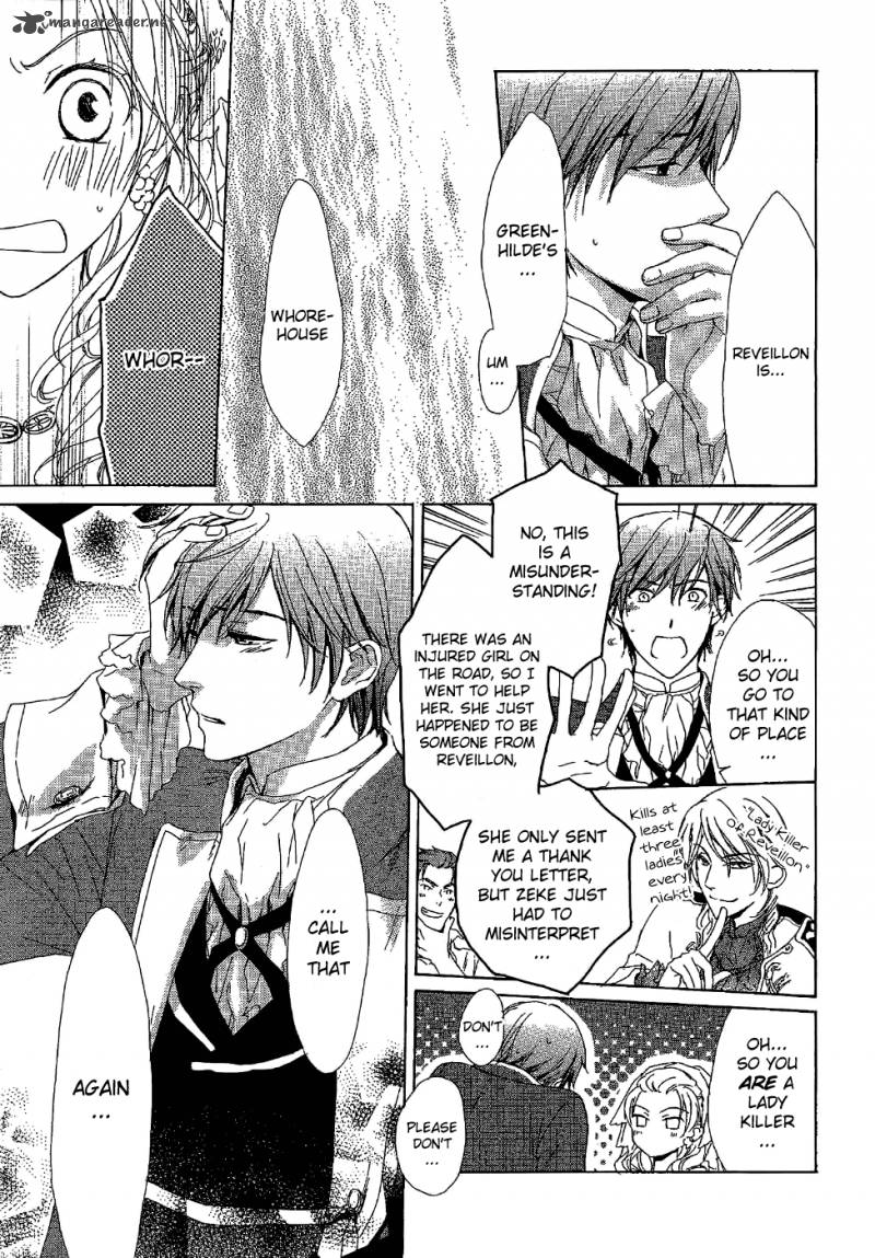 Migawari Hakushaku No Bouken 8 23