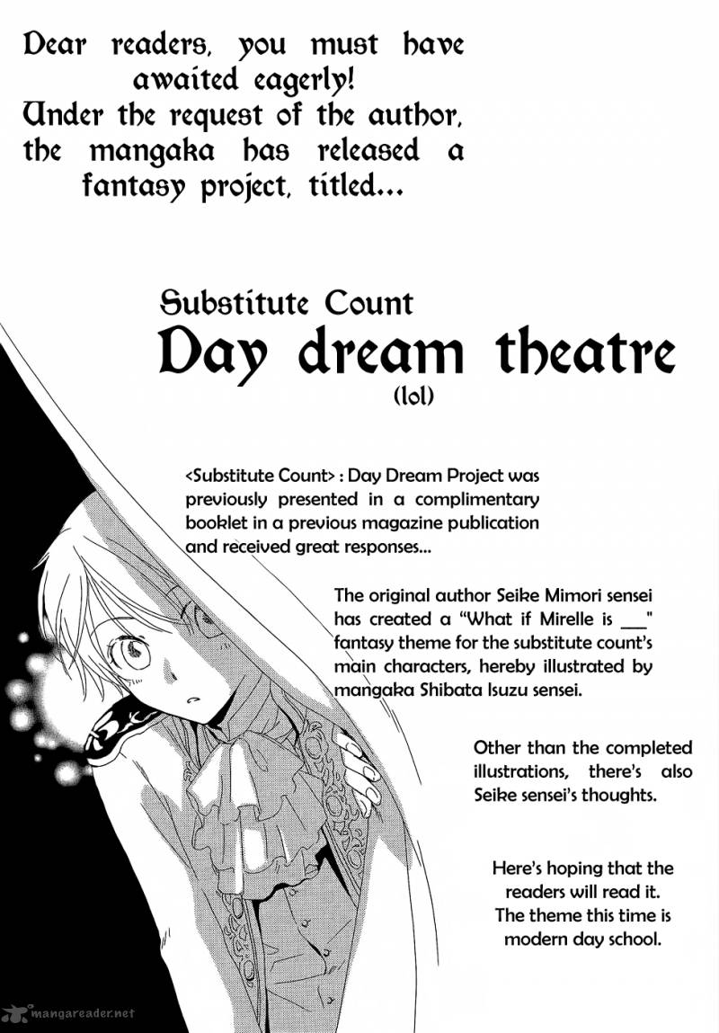 Migawari Hakushaku No Bouken 8 43