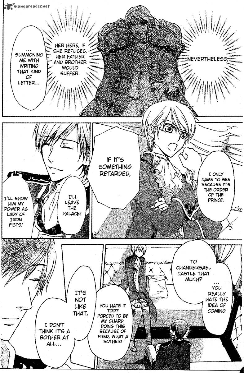 Migawari Hakushaku No Bouken 9 11