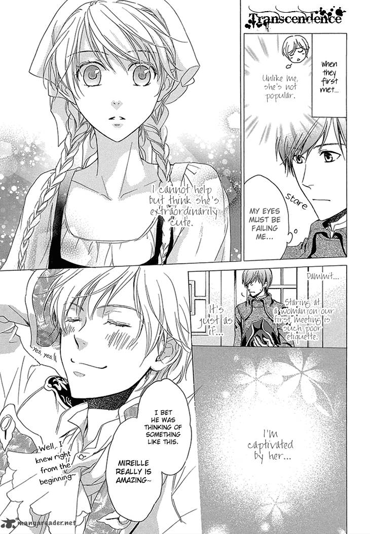 Migawari Hakushaku To Himitsu No Nikki 1 28