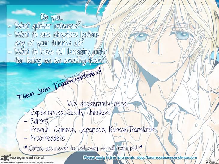 Migawari Hakushaku To Himitsu No Nikki 1 31