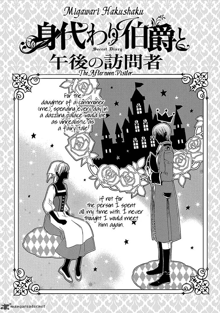 Migawari Hakushaku To Himitsu No Nikki 2 1