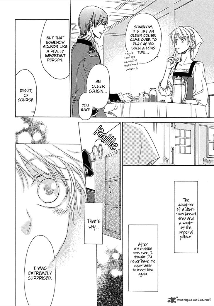Migawari Hakushaku To Himitsu No Nikki 2 14