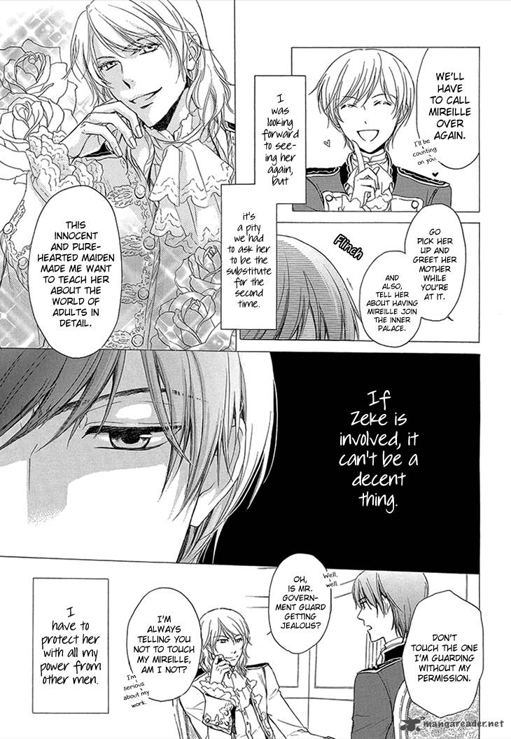 Migawari Hakushaku To Himitsu No Nikki 2 19