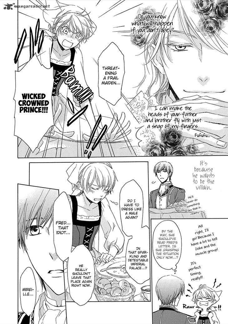 Migawari Hakushaku To Himitsu No Nikki 2 22