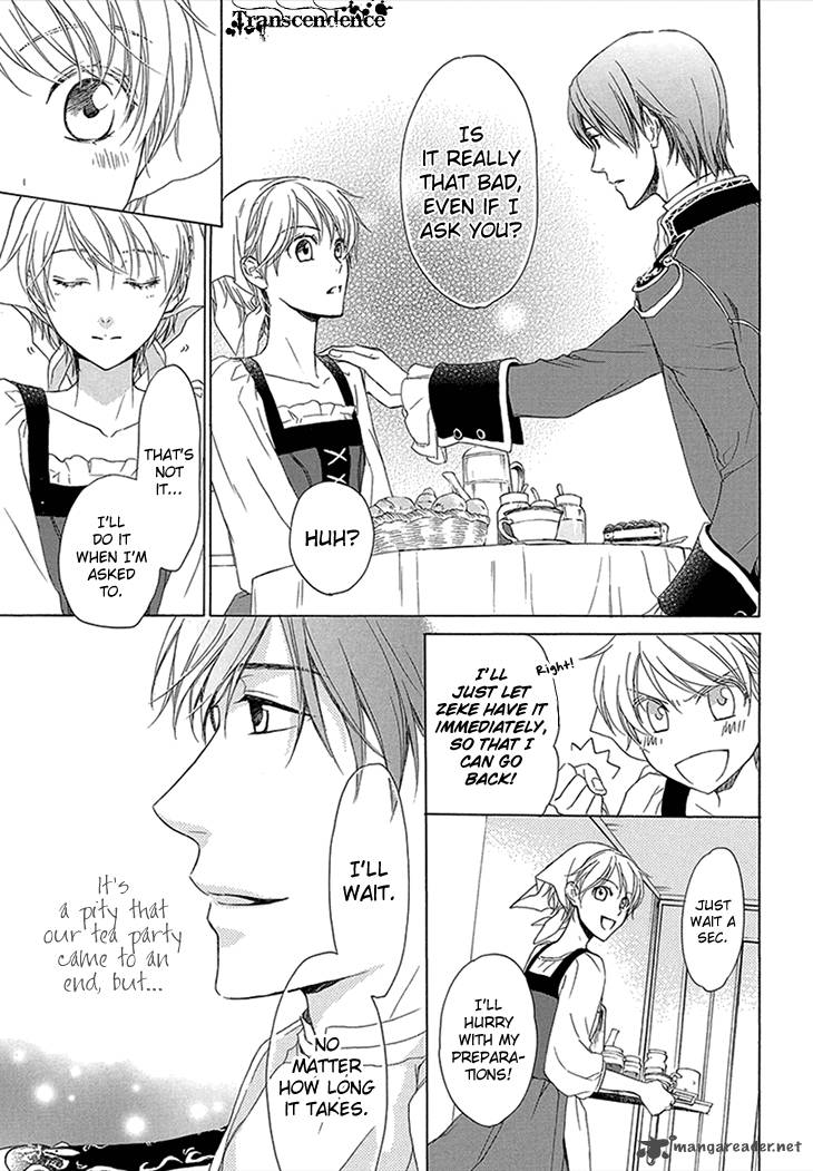 Migawari Hakushaku To Himitsu No Nikki 2 23