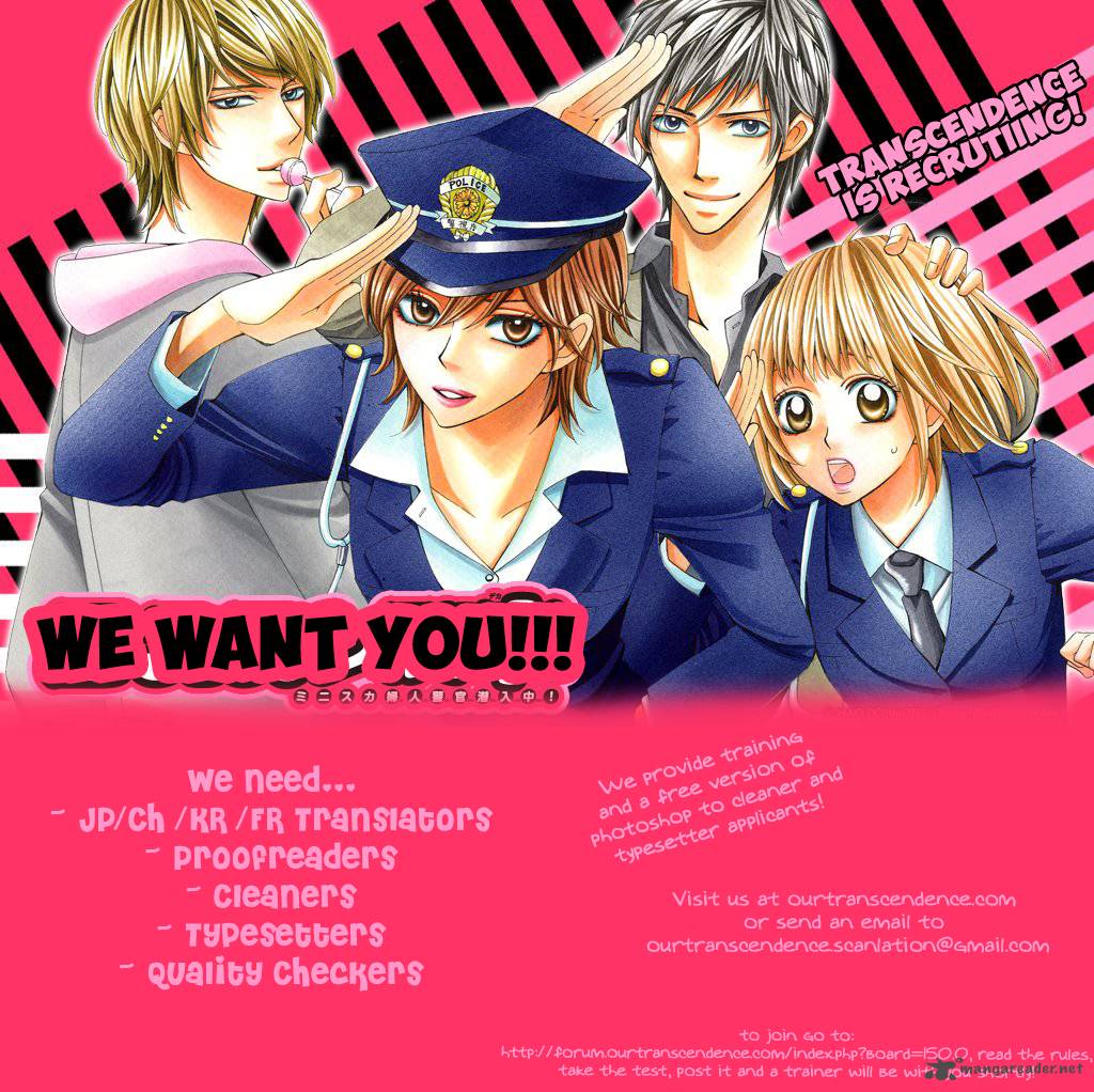 Migawari Hakushaku To Himitsu No Nikki 2 26