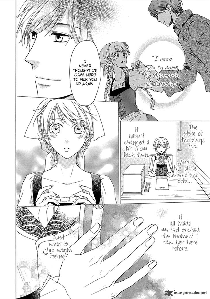 Migawari Hakushaku To Himitsu No Nikki 2 4