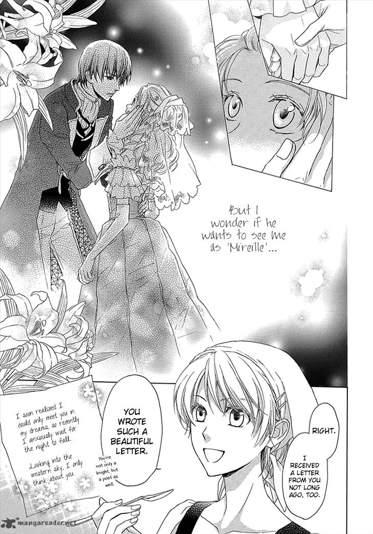 Migawari Hakushaku To Himitsu No Nikki 2 9