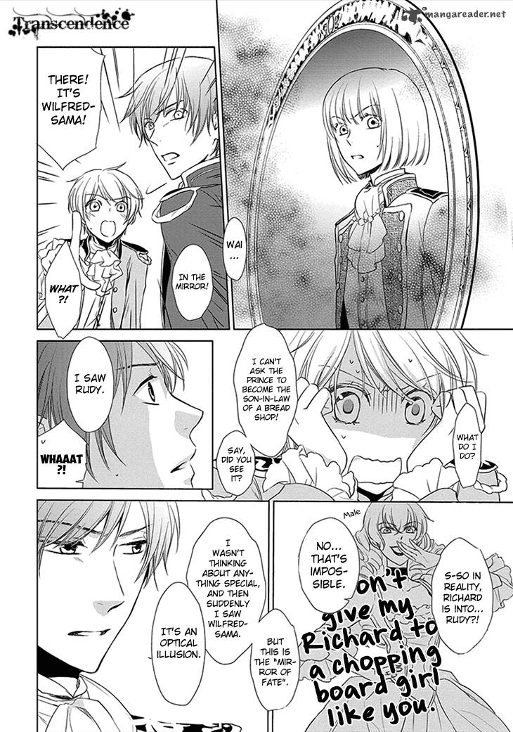 Migawari Hakushaku To Himitsu No Nikki 3 17