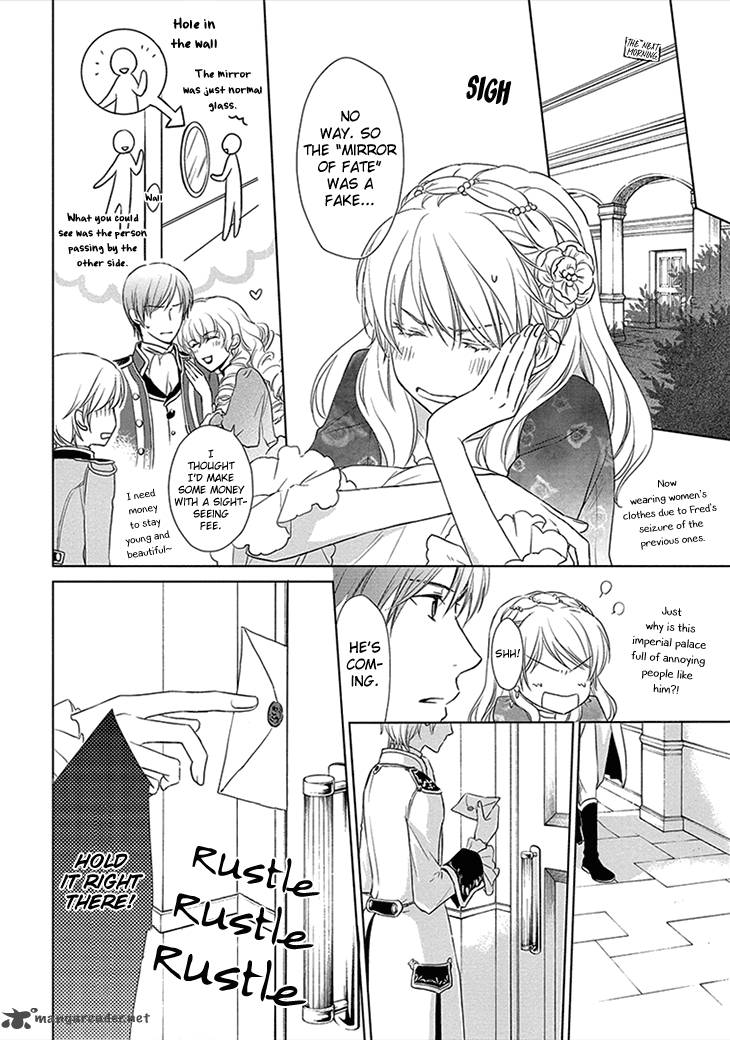 Migawari Hakushaku To Himitsu No Nikki 3 19