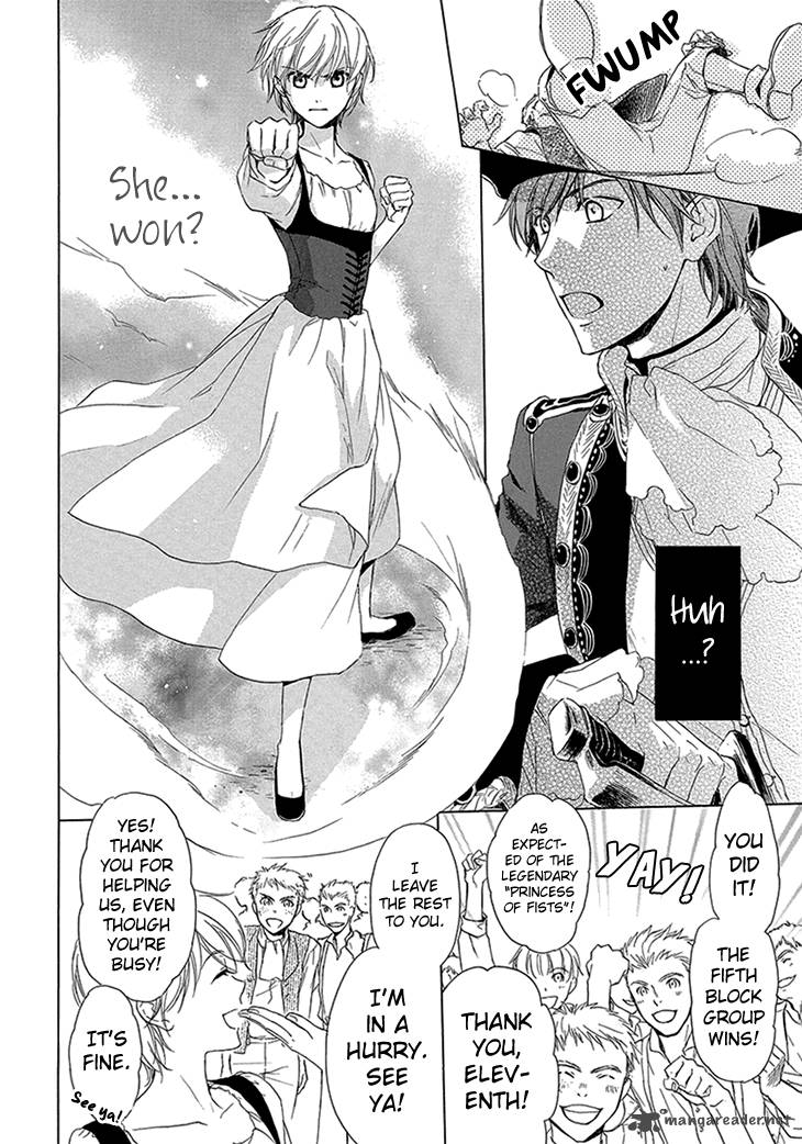 Migawari Hakushaku To Himitsu No Nikki 4 10