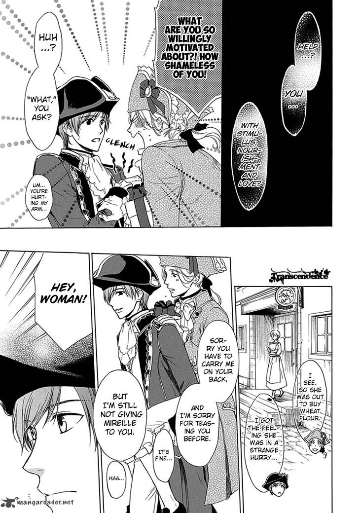 Migawari Hakushaku To Himitsu No Nikki 4 15