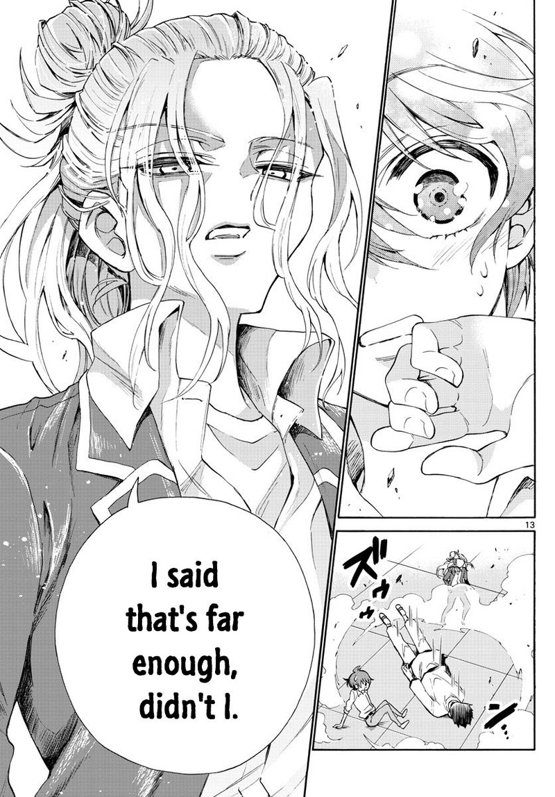 Mikadono Sanshimai Wa Angai Choroi 1 15