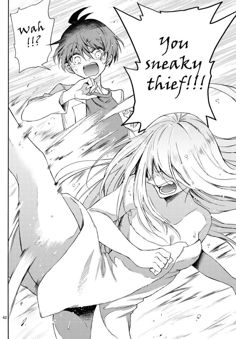 Mikadono Sanshimai Wa Angai Choroi 1 45