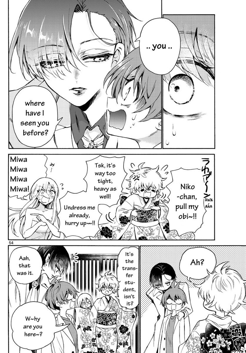 Mikadono Sanshimai Wa Angai Choroi 1 58