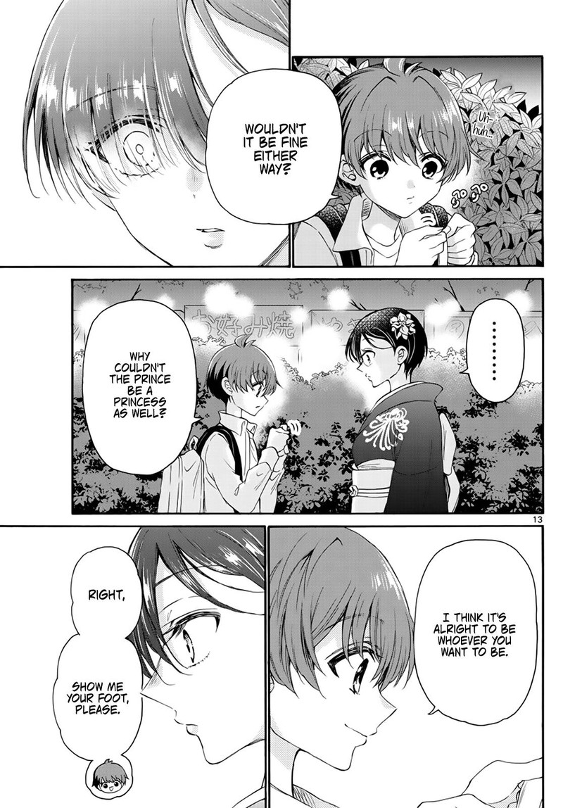 Mikadono Sanshimai Wa Angai Choroi 10 13