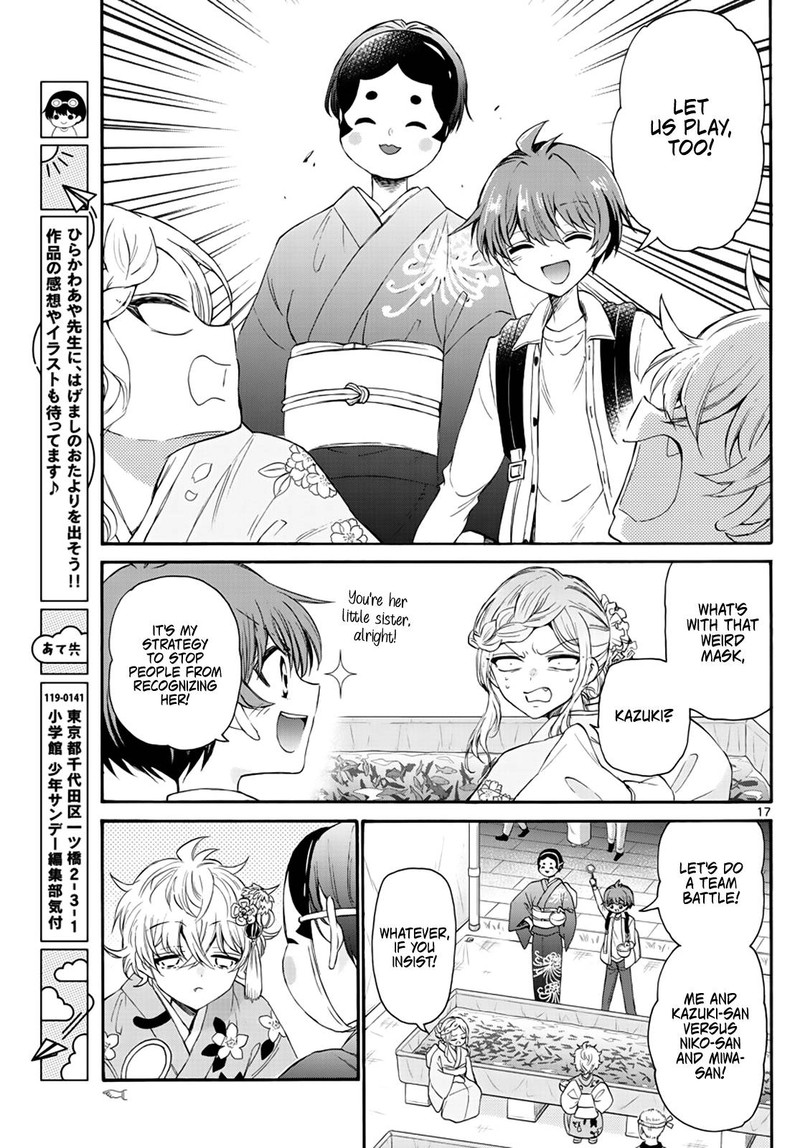 Mikadono Sanshimai Wa Angai Choroi 10 17