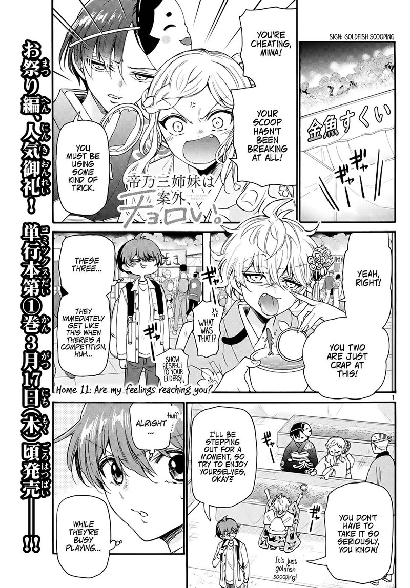 Mikadono Sanshimai Wa Angai Choroi 11 1