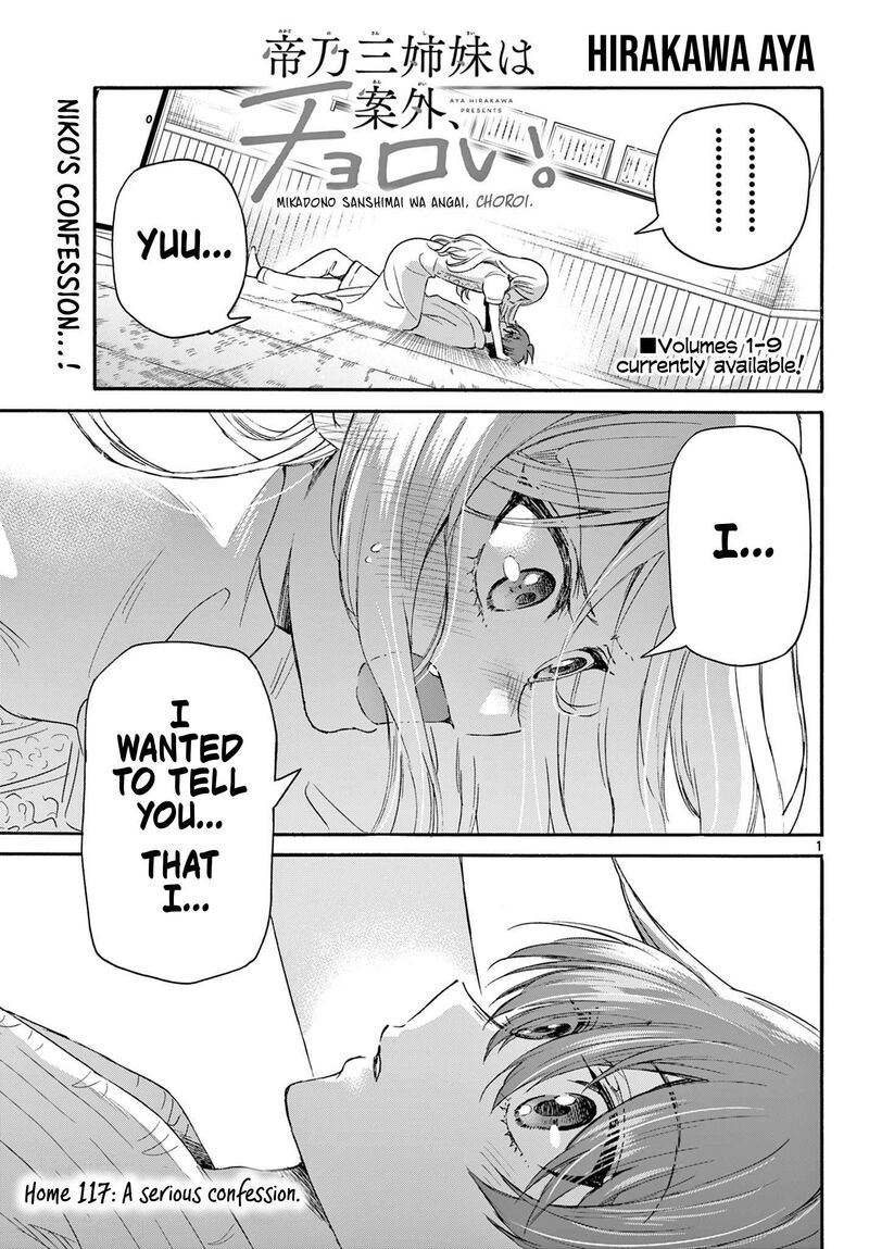 Mikadono Sanshimai Wa Angai Choroi 117 1
