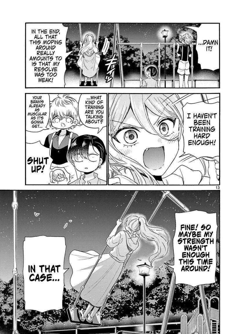 Mikadono Sanshimai Wa Angai Choroi 117 13