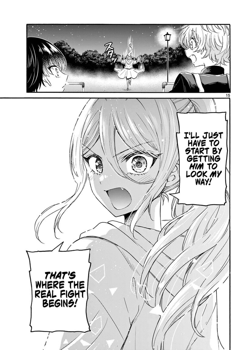 Mikadono Sanshimai Wa Angai Choroi 117 15