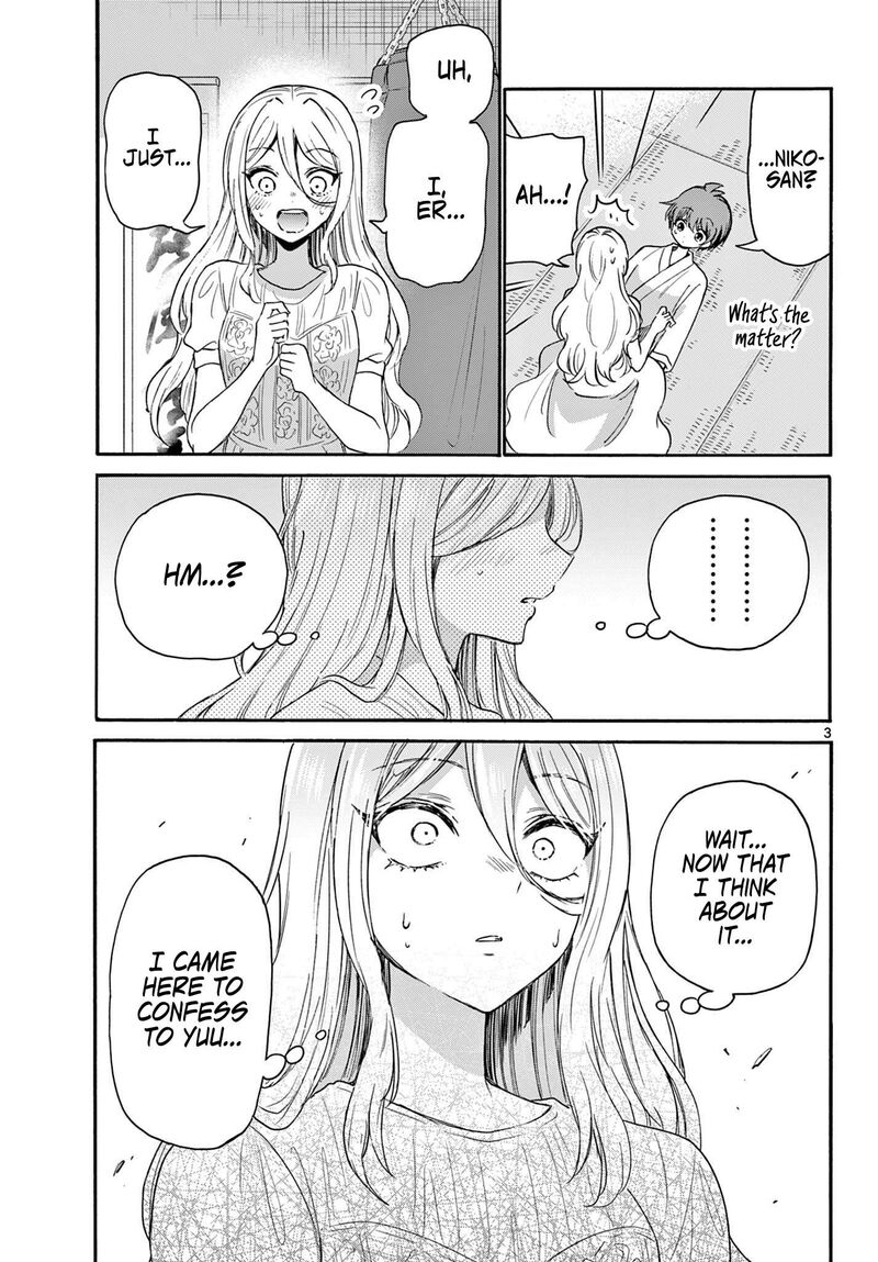 Mikadono Sanshimai Wa Angai Choroi 117 3