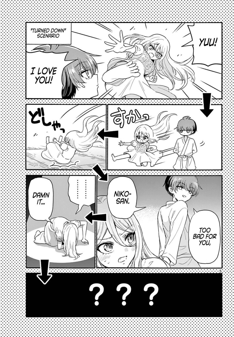 Mikadono Sanshimai Wa Angai Choroi 117 5