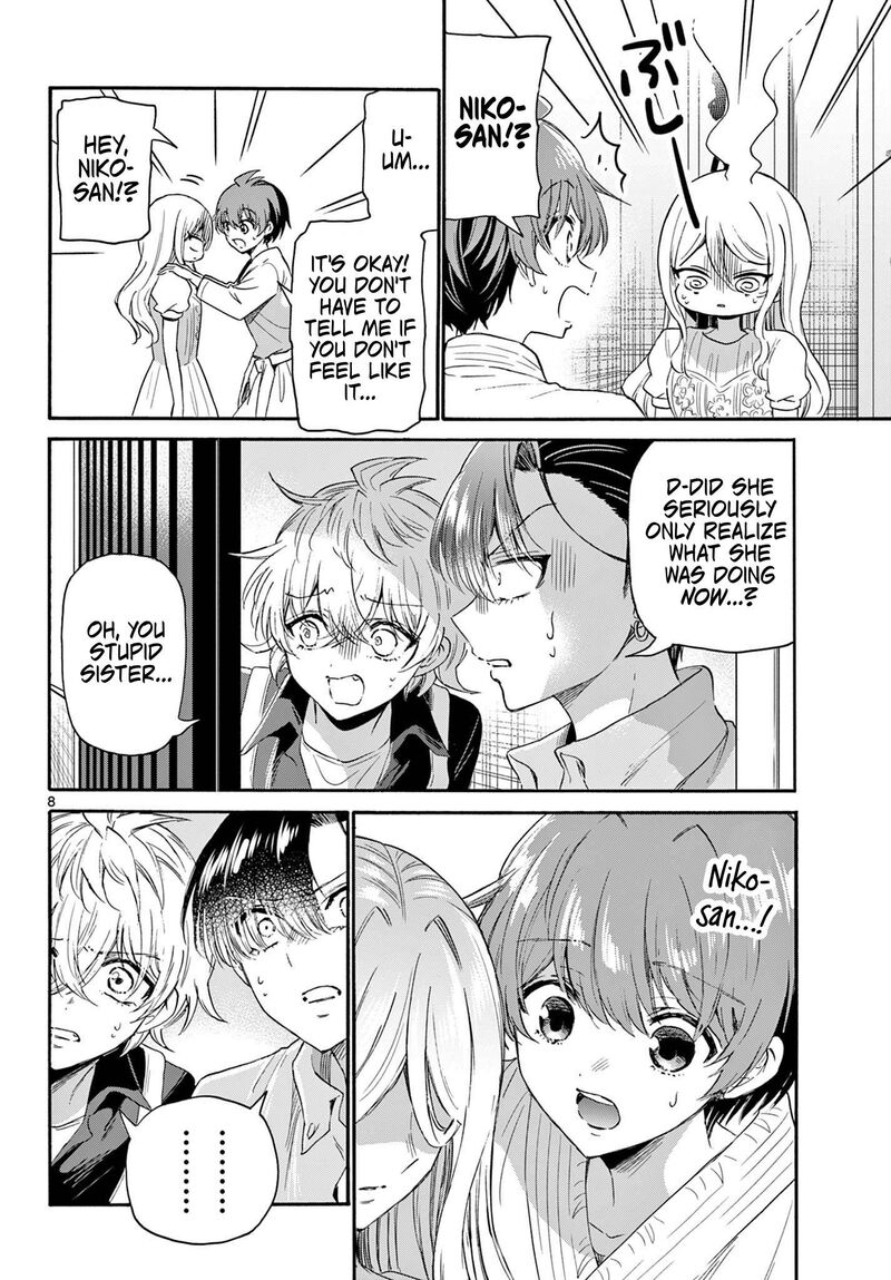 Mikadono Sanshimai Wa Angai Choroi 117 8