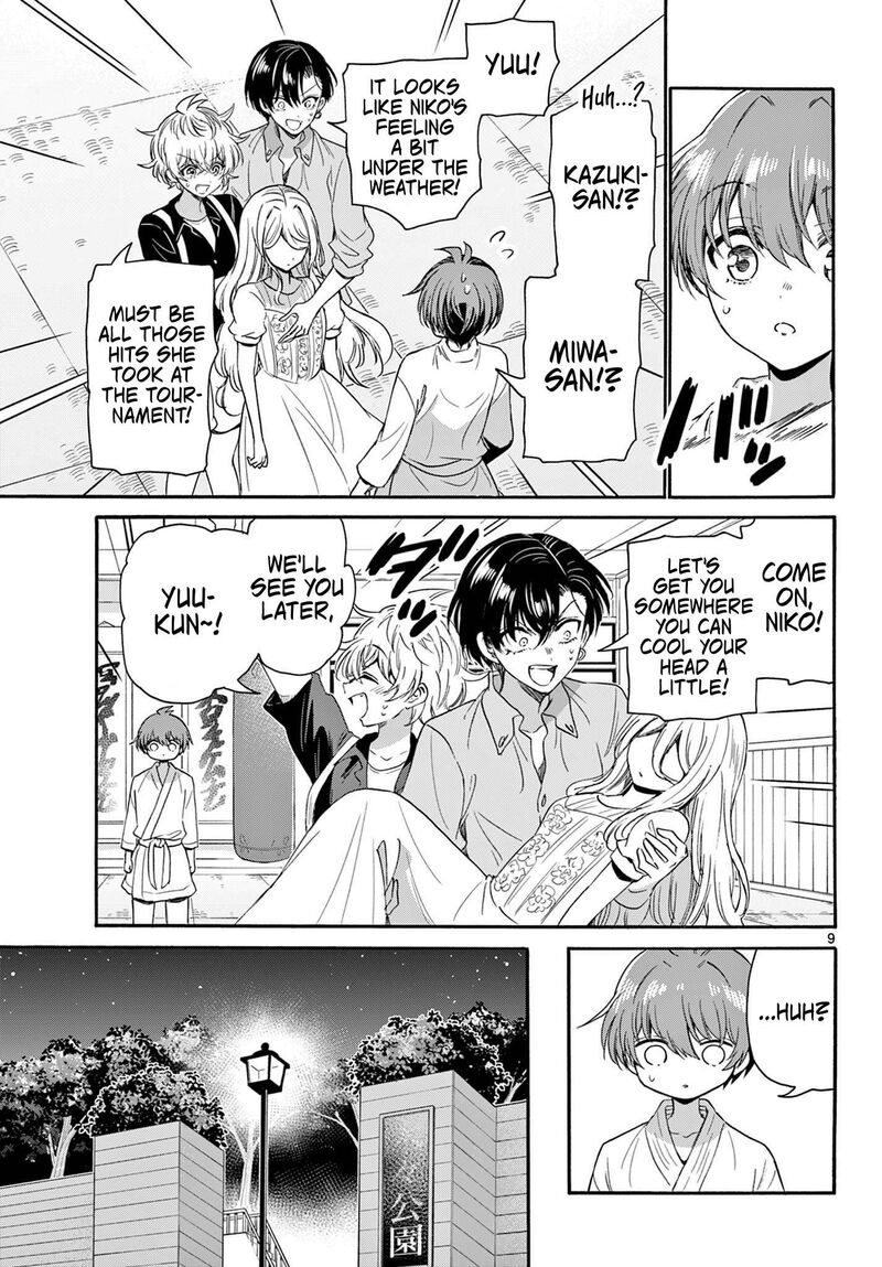 Mikadono Sanshimai Wa Angai Choroi 117 9