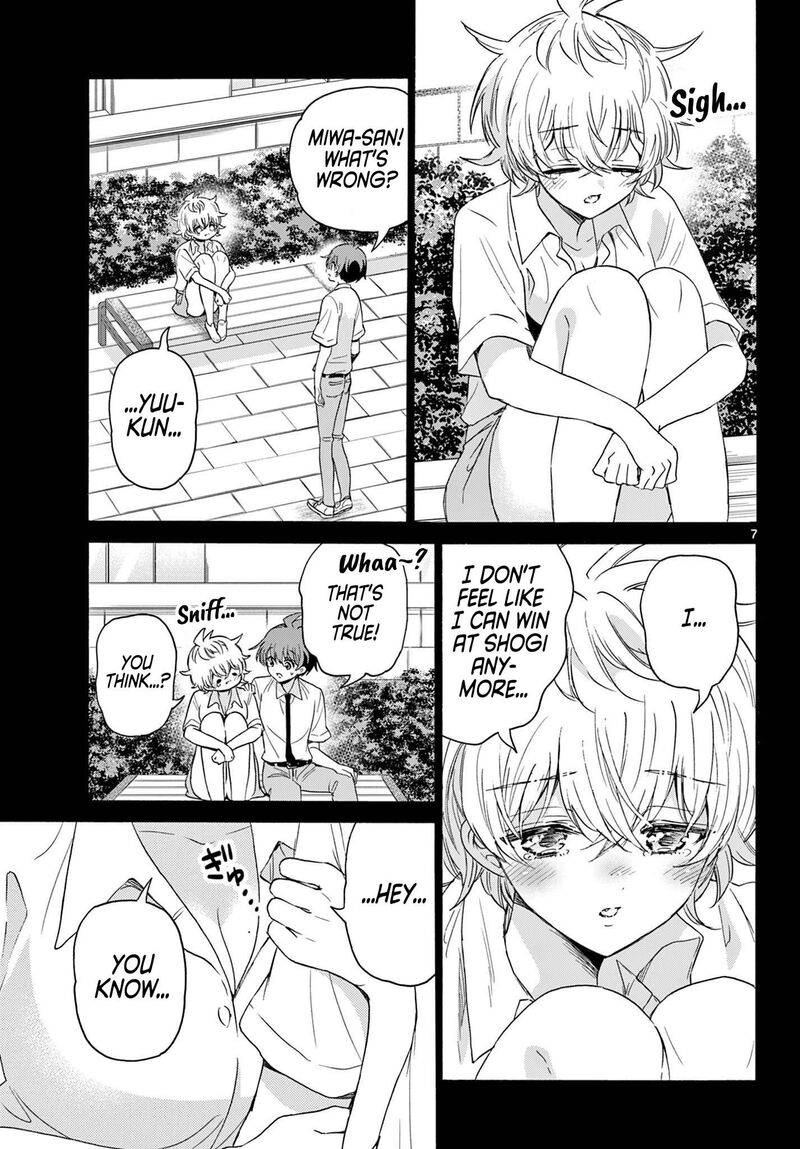 Mikadono Sanshimai Wa Angai Choroi 118 7