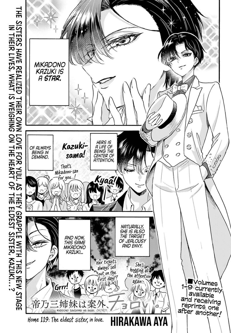 Mikadono Sanshimai Wa Angai Choroi 119 1