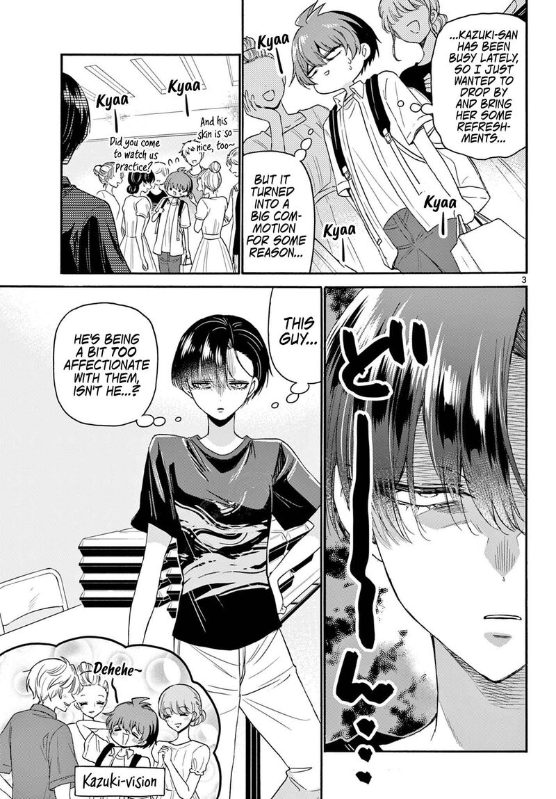 Mikadono Sanshimai Wa Angai Choroi 119 3