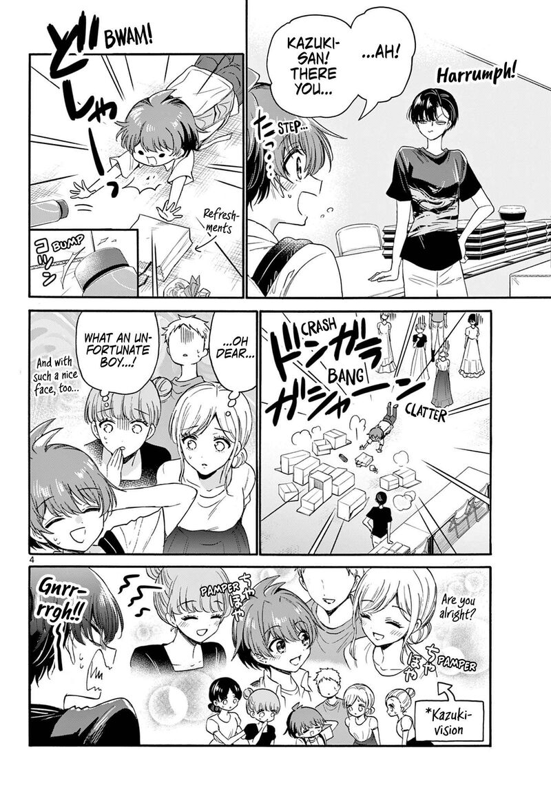Mikadono Sanshimai Wa Angai Choroi 119 4