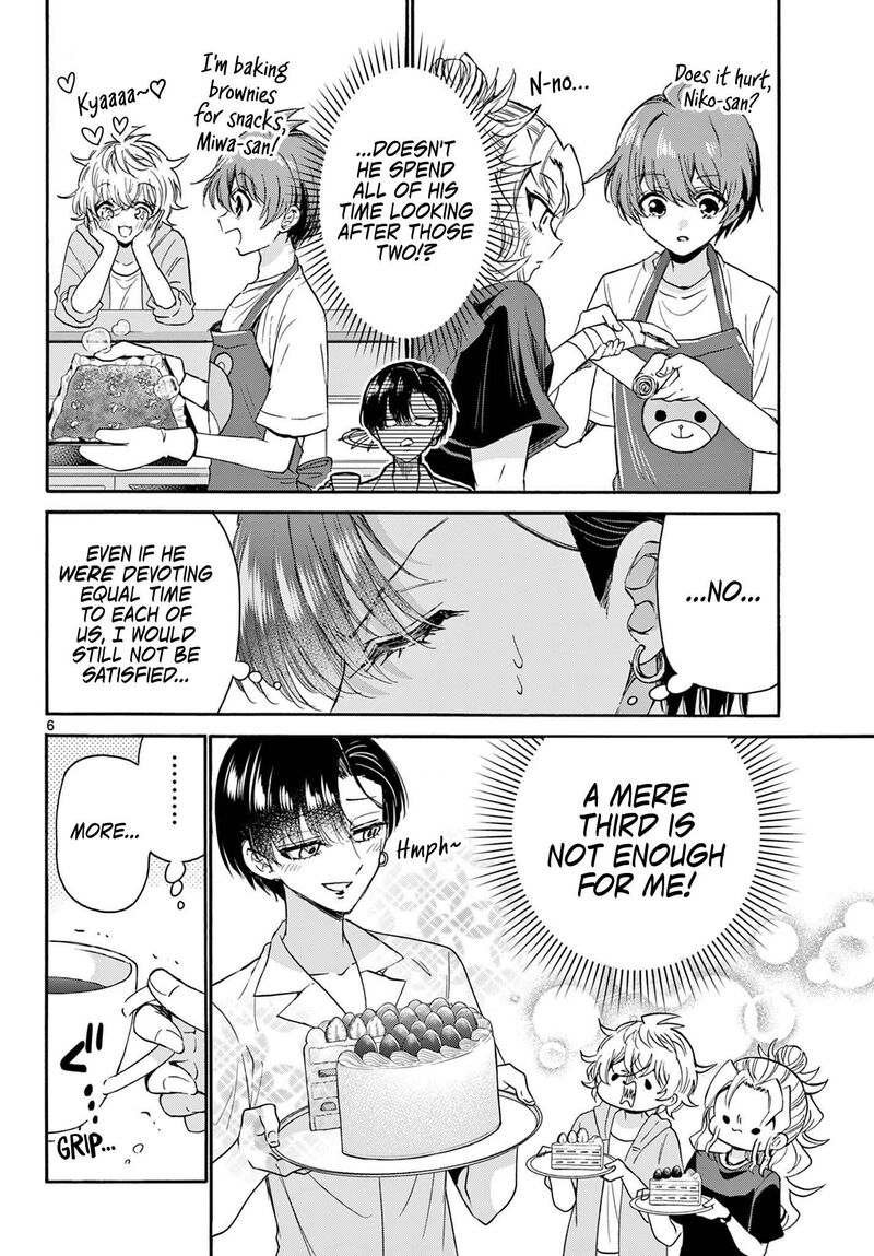 Mikadono Sanshimai Wa Angai Choroi 119 6