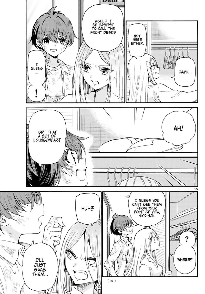 Mikadono Sanshimai Wa Angai Choroi 12 15