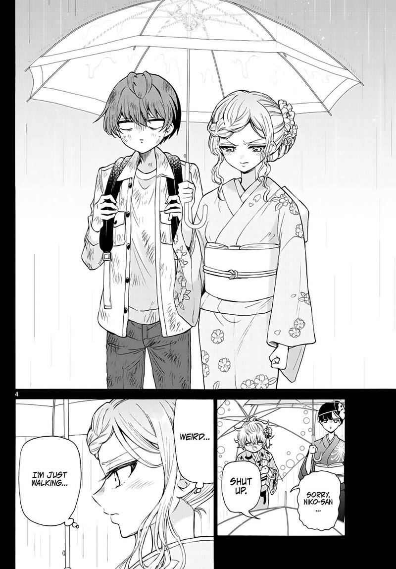 Mikadono Sanshimai Wa Angai Choroi 12 4