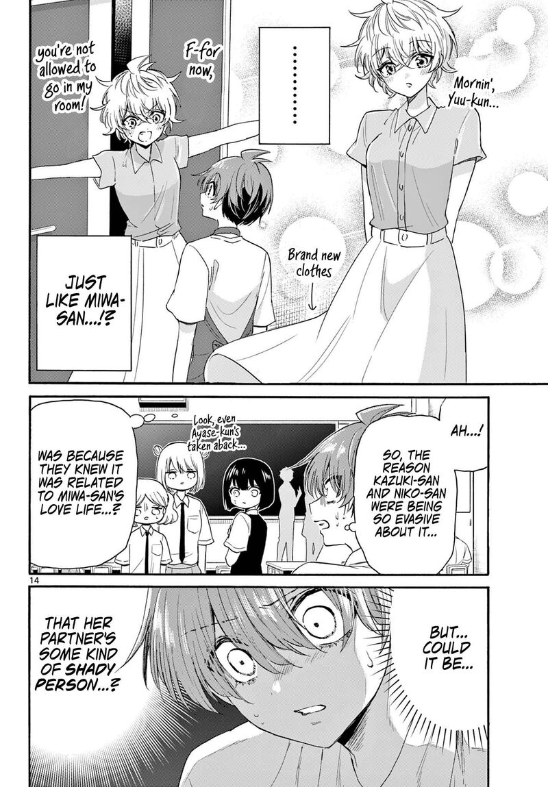 Mikadono Sanshimai Wa Angai Choroi 121 13